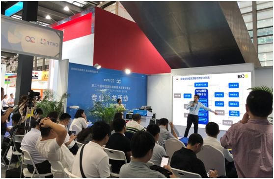 【資訊】喜賀博克科技&春曉科技&昱辰泰克高交會順利舉行