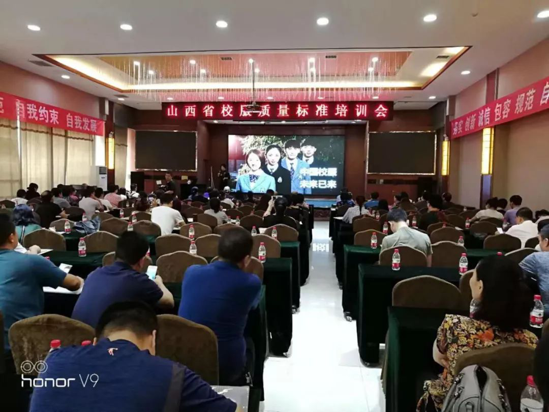 【校服定制】博克科技助力校服企業智能制造