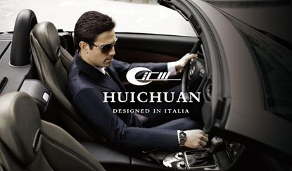 【客戶案例】智能定制企業案例—寧夏匯川服裝有限公司