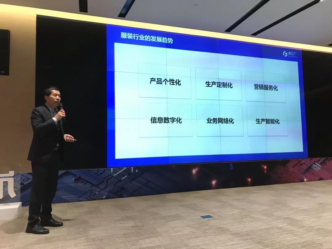 高庫(kù)存、高退換貨、高研發(fā)成本…這些困擾萬(wàn)千服企的難題有解決辦法