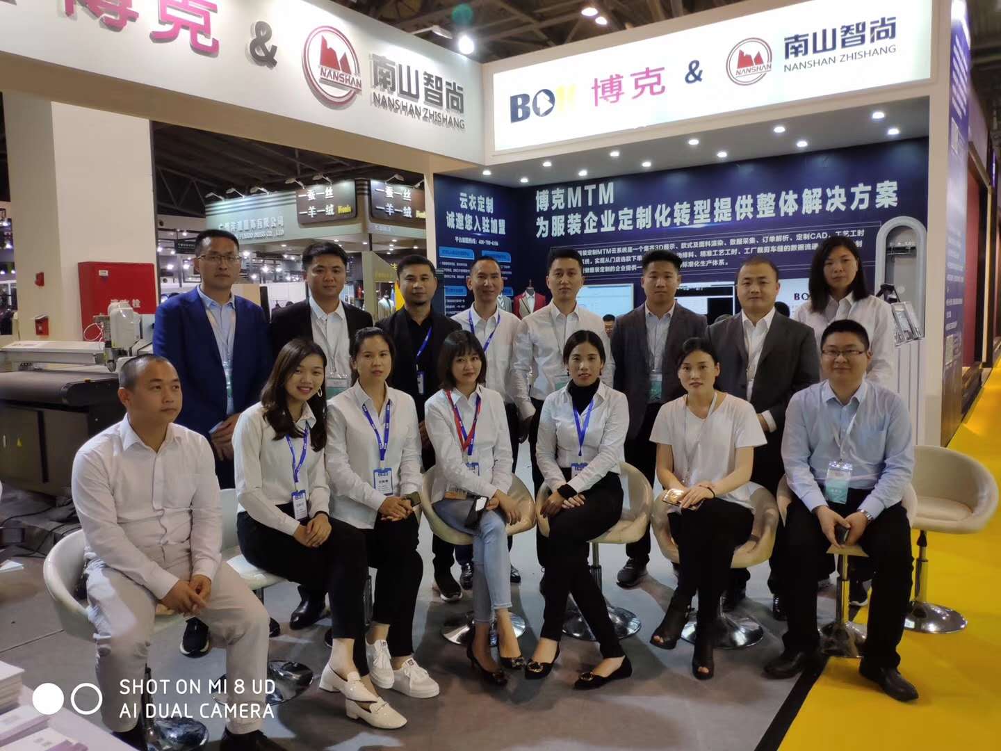 【展會報道】2019年TCE服裝定制展 博克科技“引爆”全場