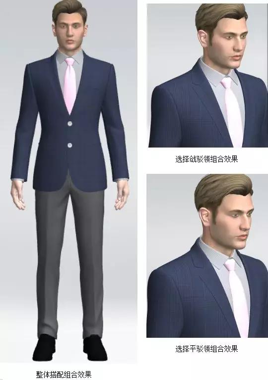 干貨 || 服裝品牌的C2B轉(zhuǎn)型之路 博克科技董事長(zhǎng)分享