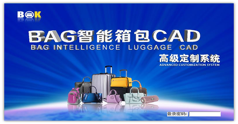 深圳超排系統(tǒng)的技術(shù)原理是什么?