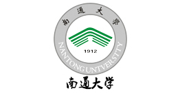 南通大學