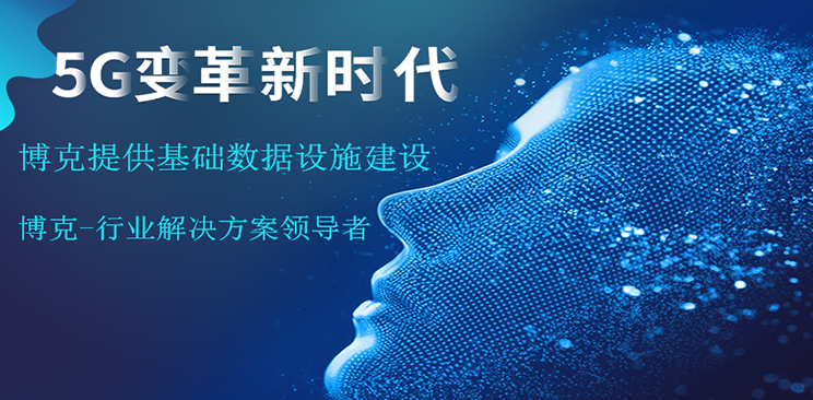 從控制到協(xié)同——產(chǎn)業(yè)互聯(lián)網(wǎng)時代的商業(yè)思考 作者：賀憲亭  一名產(chǎn)業(yè)互聯(lián)網(wǎng)的觀察者、  思考者、踐行者