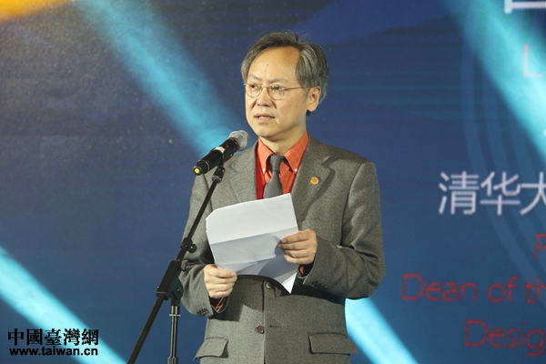 專家說|| 清華美院院長魯曉波：設(shè)計應(yīng)為人類永續(xù)發(fā)展創(chuàng)造價值