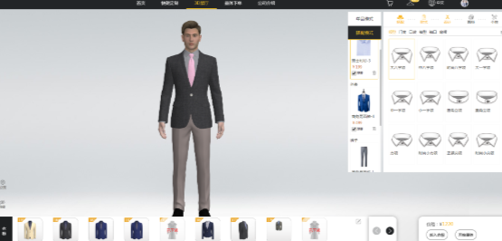 博克智能3D量體系統應用領域