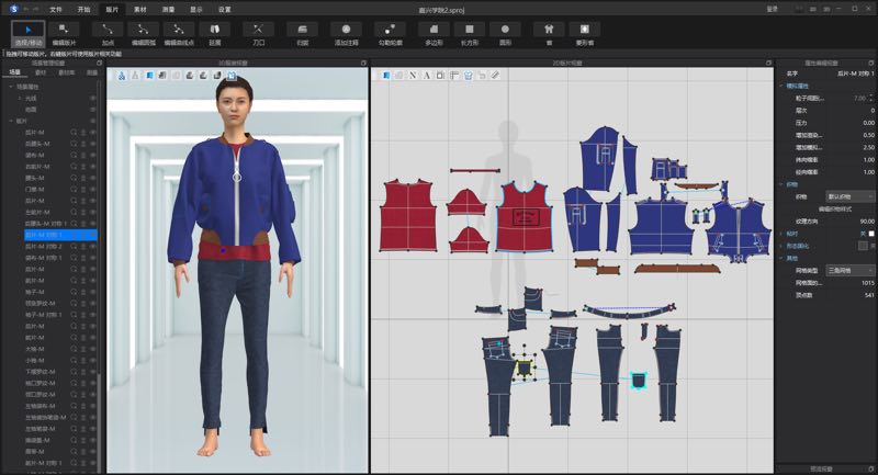 博克3D虛擬試衣具有哪些優勢