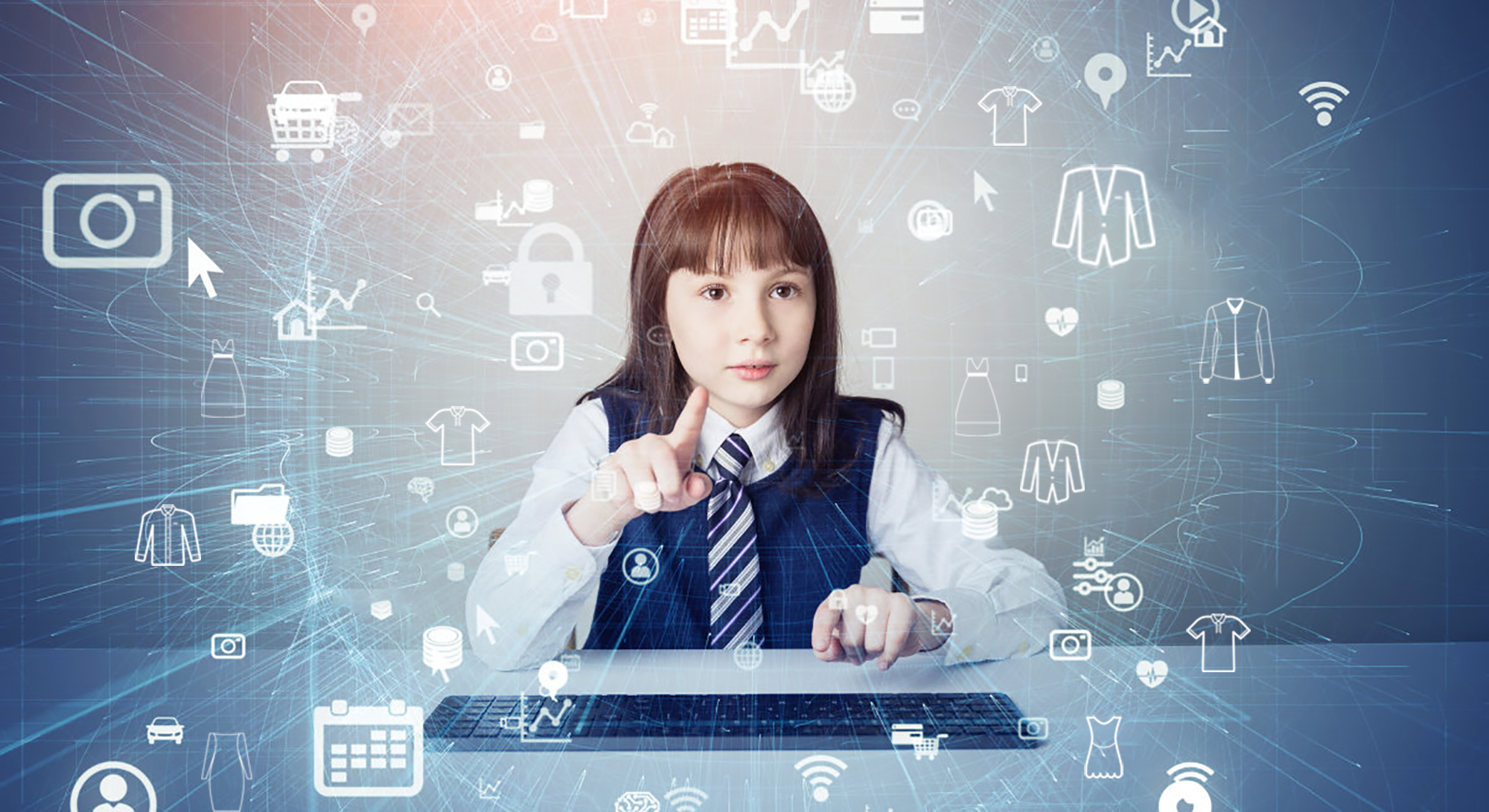 校服行業信息化轉型之路