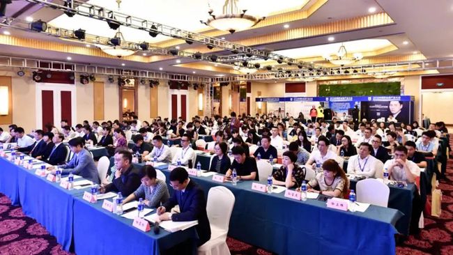 2020中國職業裝產業大會——職業裝指定供應商軟件