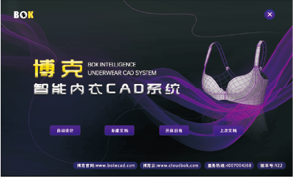 CAD系統是什么？它有哪些基本功能？